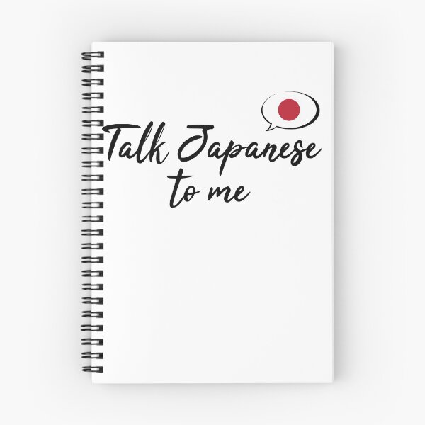 Item preview, Talk Japanese To Me designed and sold by UnderwaterSky.