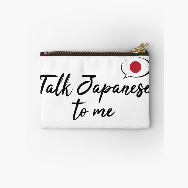 Item preview, Talk Japanese To Me designed and sold by UnderwaterSky.