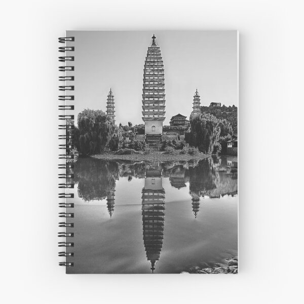 Artikelvorschau,  Yunnan in Südchina.

Ich habe dieses gedruckt gesehen und es sieht unglaublich aus!

Alle meine Arbeiten wurden zur Qualitätssicherung visuell geprüft. Ihr Glück mit Ihrem neuen Bild ist mir sehr wichtig entworfen und verkauft von Douglas M. Paine.