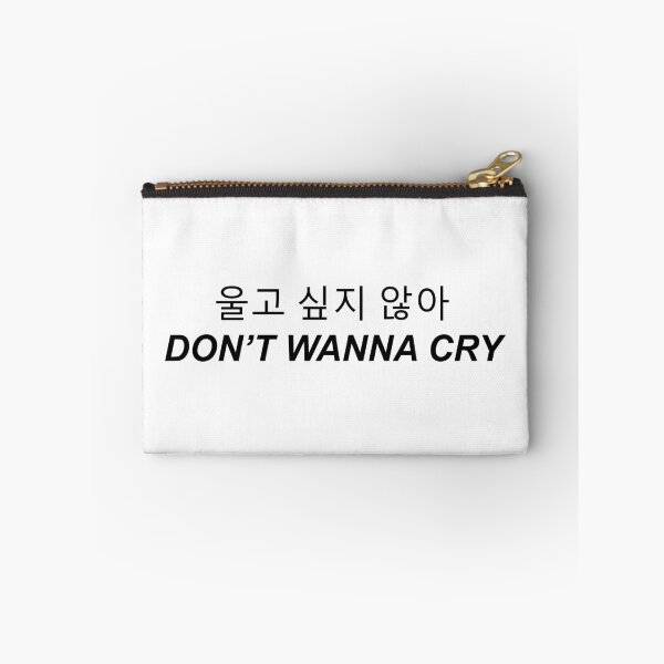 Item preview, Don't Wanna Cry (울고 싶지 않아) designed and sold by onembrace.