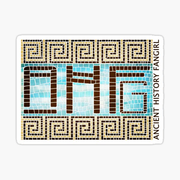 Ancient History Fangirl Mosaic Logo: Light Sticker