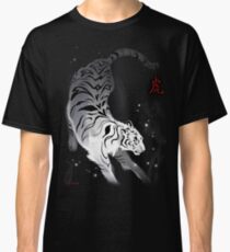Candle Flies Tiger Classic T-Shirt