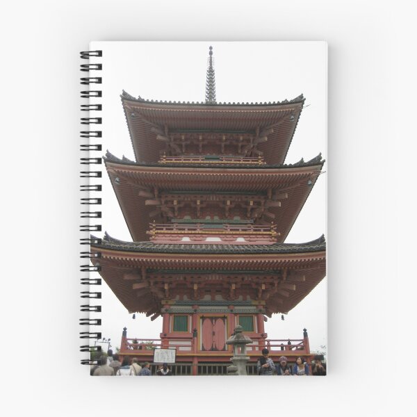 Item preview, kyoto, japan designed and sold by Emma Lenz.