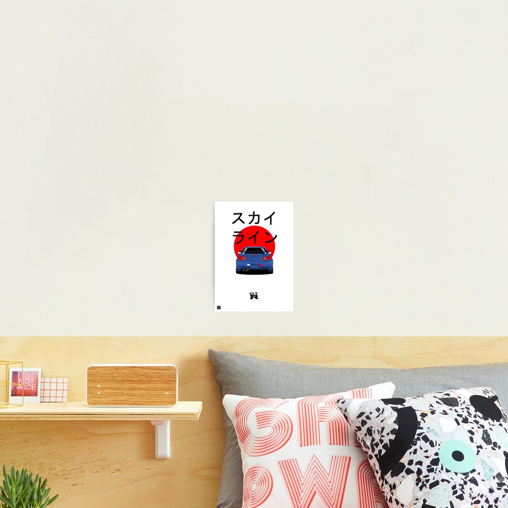 Item preview, Photographic Print designed and sold by aero-mati.
