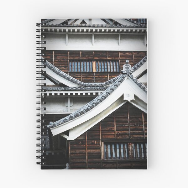 Item preview, Hiroshima-Jo designed and sold by Shannon O'Brien.