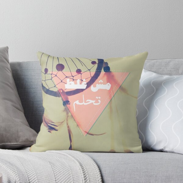 Item preview, Dream designed and sold by art7ake.