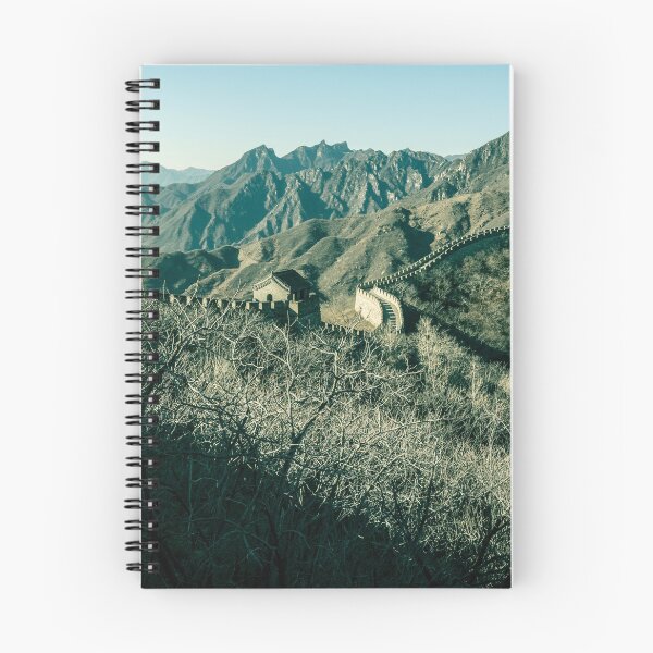 Item preview, The great wall designed and sold by Florian Stielow.