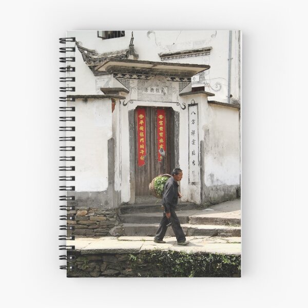 Artikelvorschau,  Provinz Jiangxi entworfen und verkauft von KLiu.