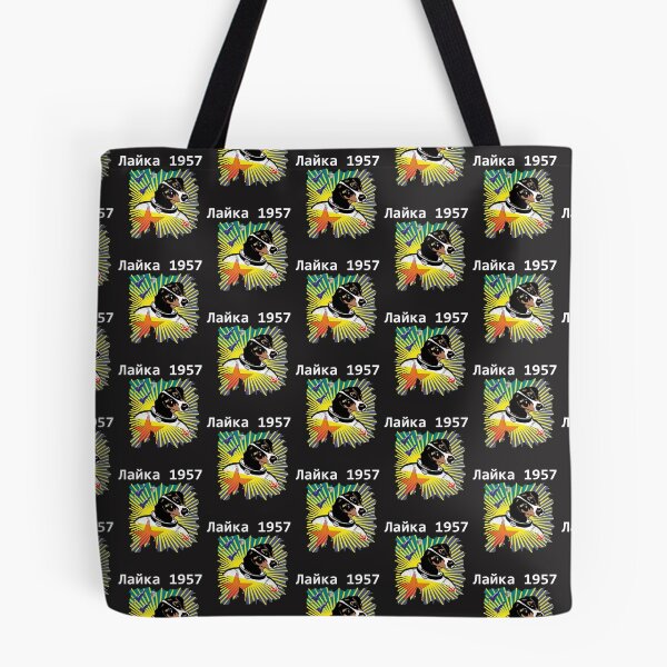 Item preview, Dog in Space, LAIKA 1957 Space Gifts designed and sold by mickystyle.