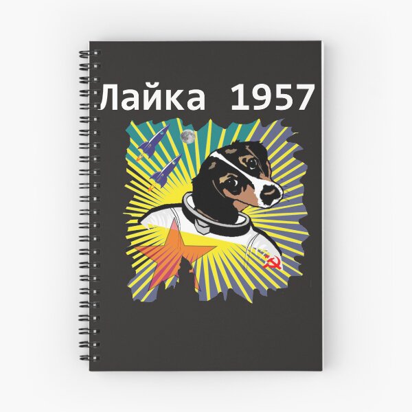 Item preview, Dog in Space, LAIKA 1957 Space Gifts designed and sold by mickystyle.