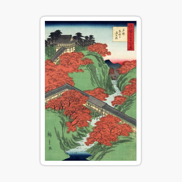 Item preview, Ukiyo-e print Japanese Temple, Bridge, Mountain Landscape designed and sold by VintageArchive.
