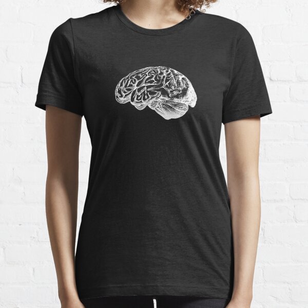 Brain Anatomy Essential T-Shirt