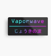 Lámina metálica Vaporwave