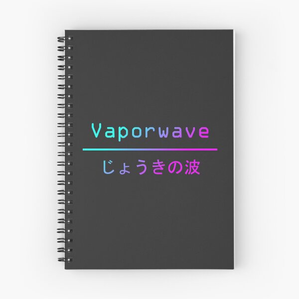 Item preview, Vaporwave designed and sold by JovianSlim.