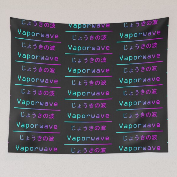 Item preview, Vaporwave designed and sold by JovianSlim.
