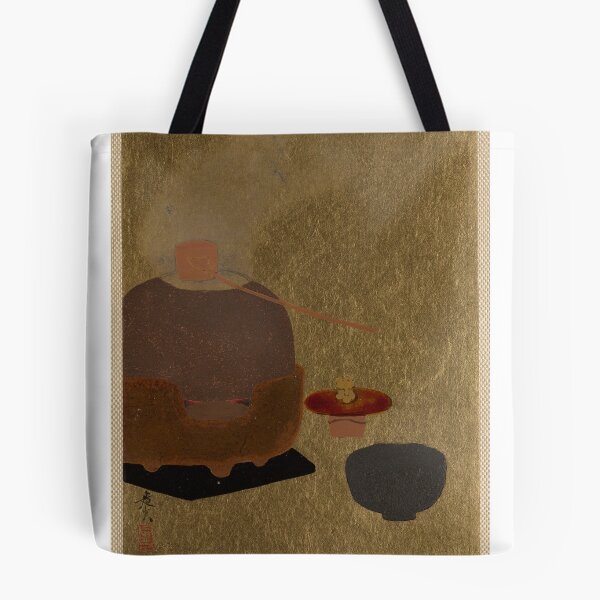 Item preview, Tea Ceremony Apparatus designed and sold by guagamela617.