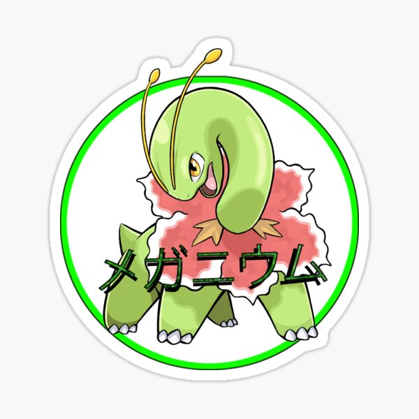Autocollant de Meganium Sticker