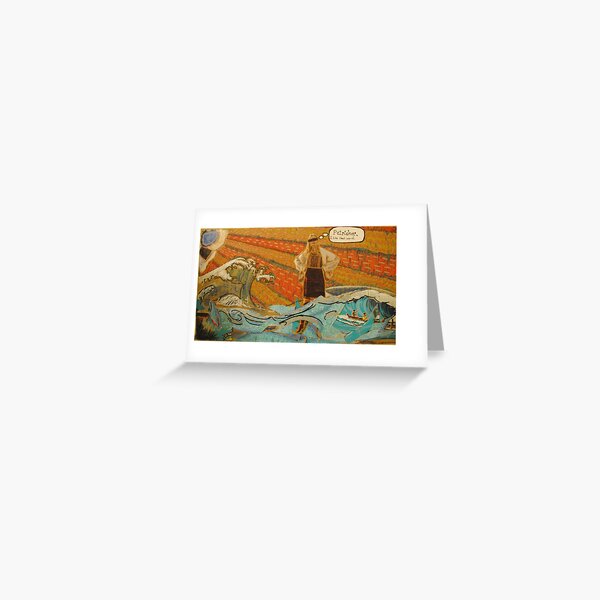 Petrichor Greeting Card