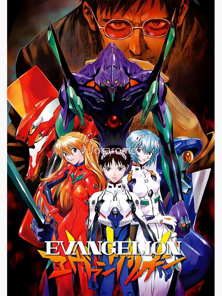 Anime Evangelion Movie