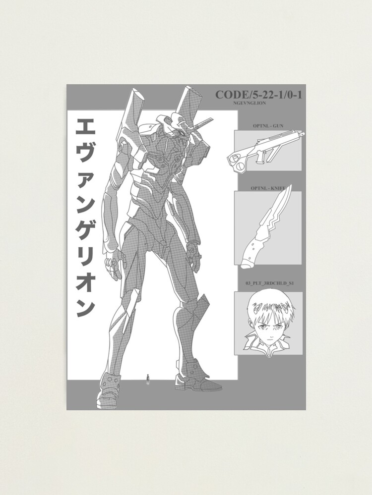 Evangelion - Blueprint Mecha 001 | Photographic Print