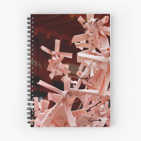 Item preview, Paper Fortunes at Heianjingu designed and sold by nekineko.