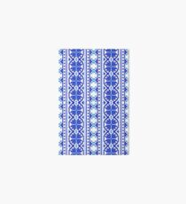#UkrainianFolkCostumePattern #ukrainianfolk #costumepattern #ukrainian #folk #costume #pattern #decoration #ornate #abstract #textile #creativity #fashion #repetition #vertical #colorimage #retrostyle Art Board Print