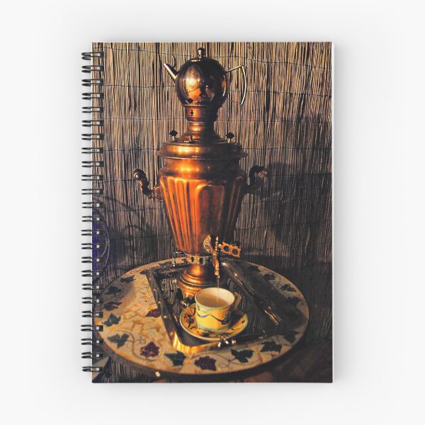 Item preview, Samovar designed and sold by andreisky.