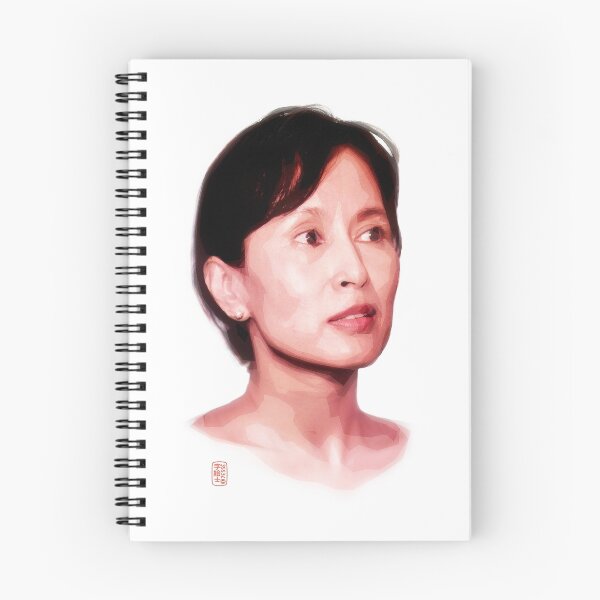 Item preview, Free Aung San Suu Kyi designed and sold by 73553.