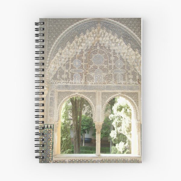 Item preview, Archway in the Alhambra designed and sold by Lyn Fabian.