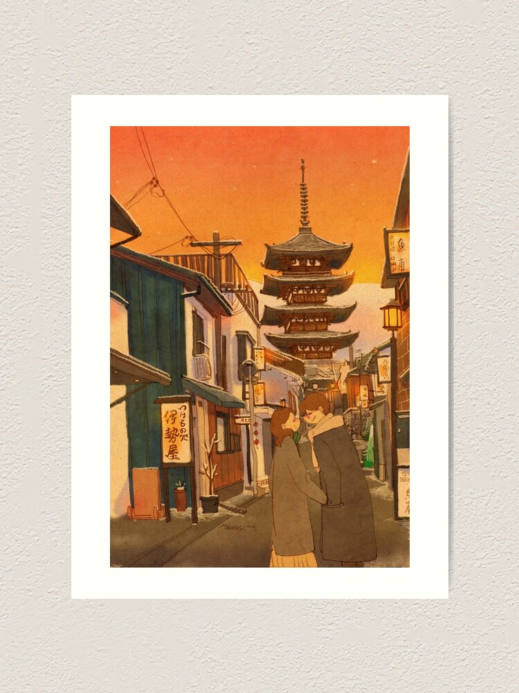 Alternate view of Yasaka Pagoda, Kyoto, Japan Art Print
