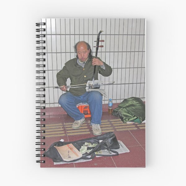 Item preview, Erhu player, Beijing Metro, China designed and sold by Philip Mitchell.