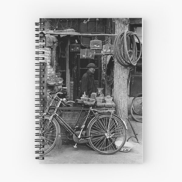 Item preview, A Bicycle Repair Shop designed and sold by Janos Sison.