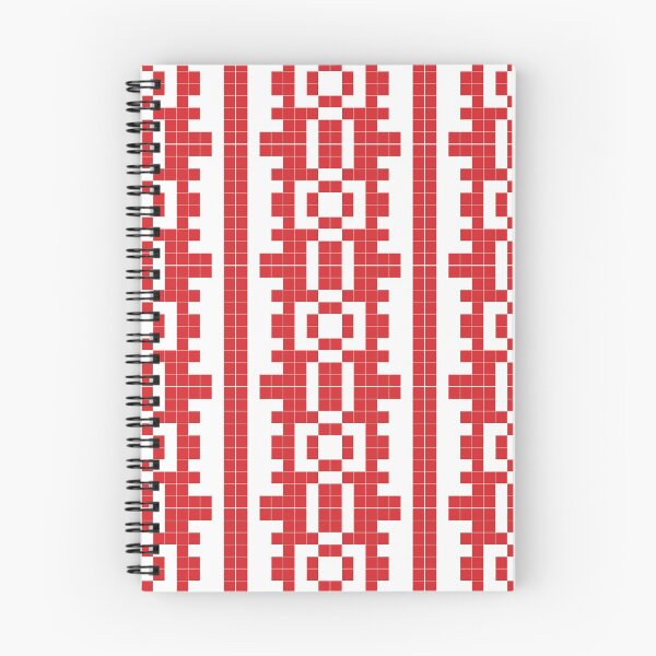 Item preview, Brave - Binary pattern  designed and sold by Hulya Yucel Designs.