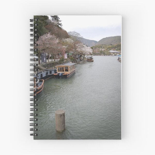 Artikelvorschau, Arashiyama  entworfen und verkauft von Diana Mankowski.