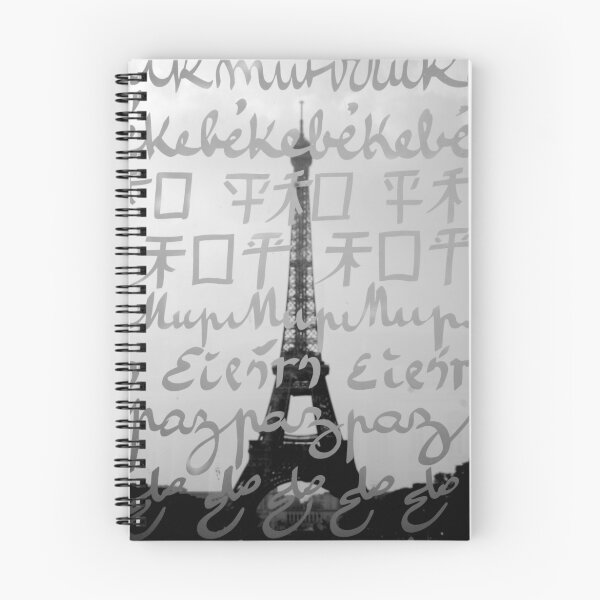Item preview, Peace. designed and sold by Jean-Luc Rollier.