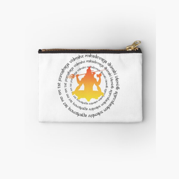 Item preview, lord Shiva mantra vol 4 meaning To seek peace of mind and appease Lord Shiva designed and sold by KARTICK DUTTA.