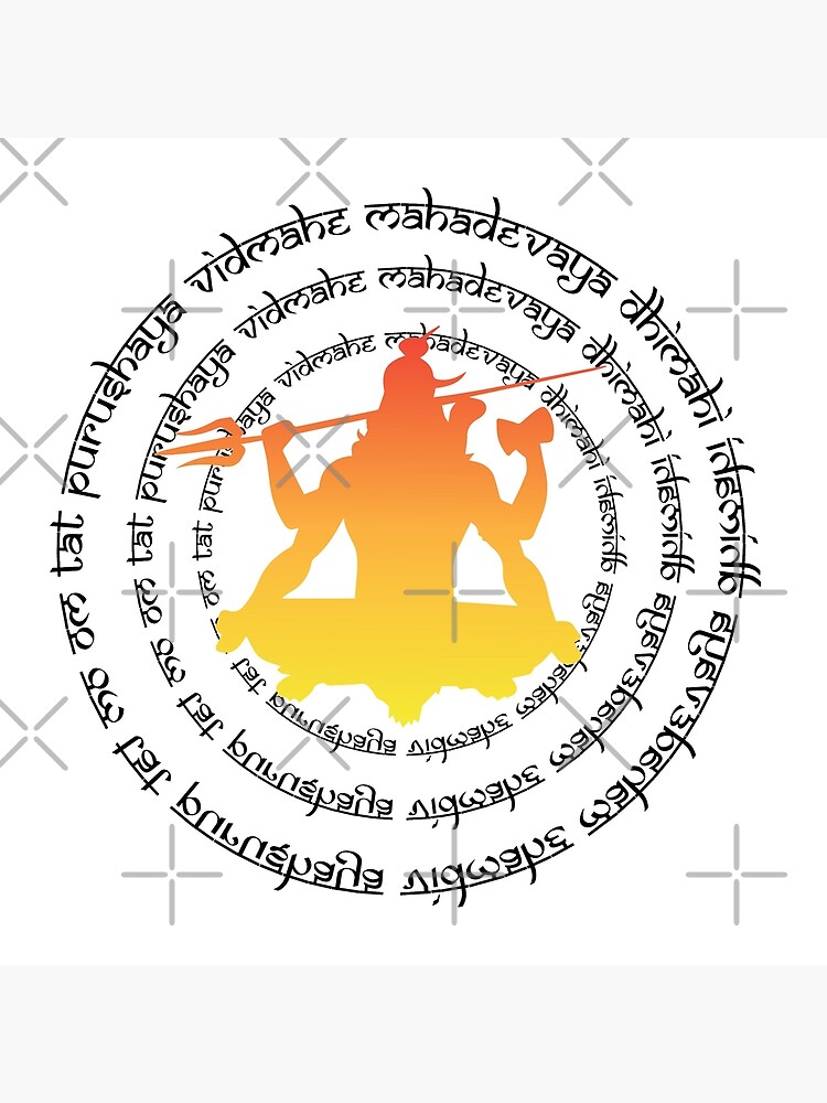maha mrityunjaya mantra significado