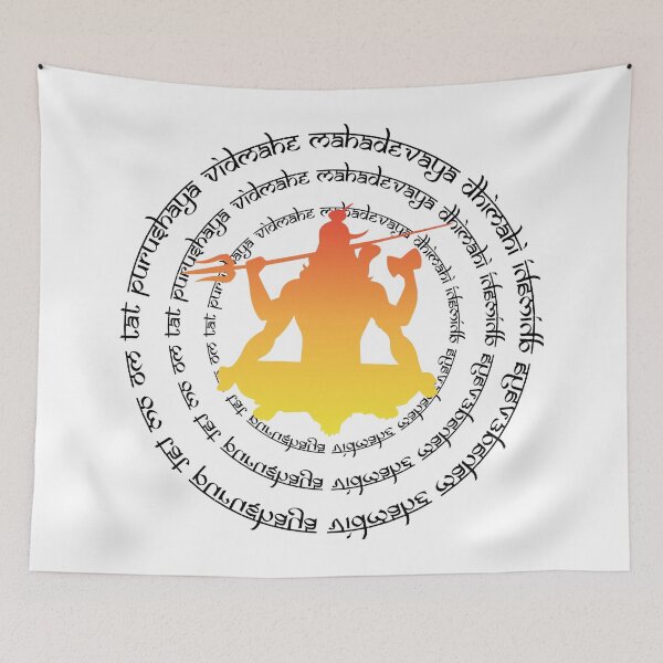 Item preview, lord Shiva mantra vol 4 meaning To seek peace of mind and appease Lord Shiva designed and sold by KARTICK DUTTA.