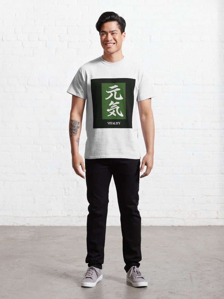 genki t shirts