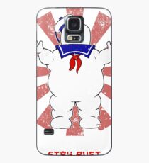 Stay Puft Retro Japanese Ghostbusters Case/Skin for Samsung Galaxy
