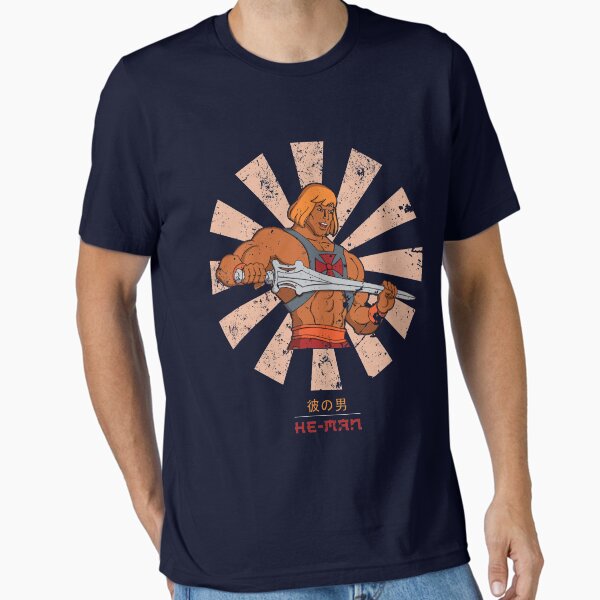 Item preview, He Man Retro Japanese designed and sold by Nova5.