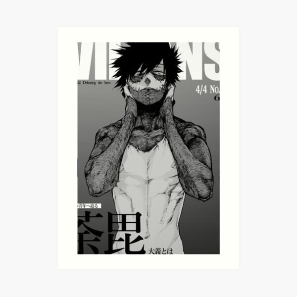 Dabi Magazine Art Print