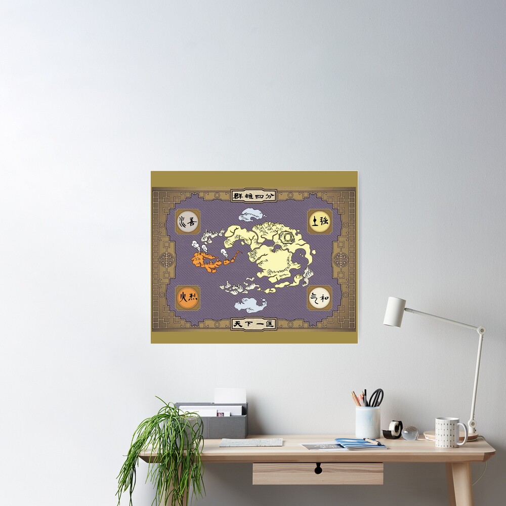 Avatar: The Last Airbender Four Nations Wall Map Art