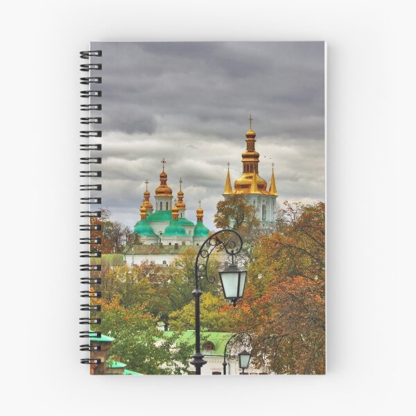 Item preview, Through the Ages designed and sold by Maryna Gumenyuk.