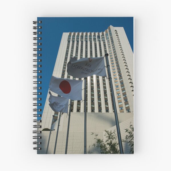 Item preview, Intercontinental Hotel Tokyo - Flags designed and sold by Richie Wessen.