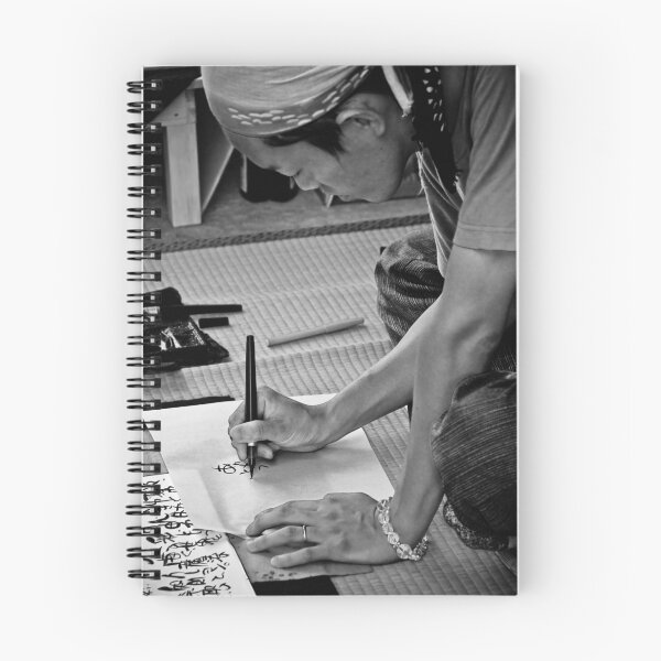 Item preview, Inspiration Writer designed and sold by BruceMacArthur.
