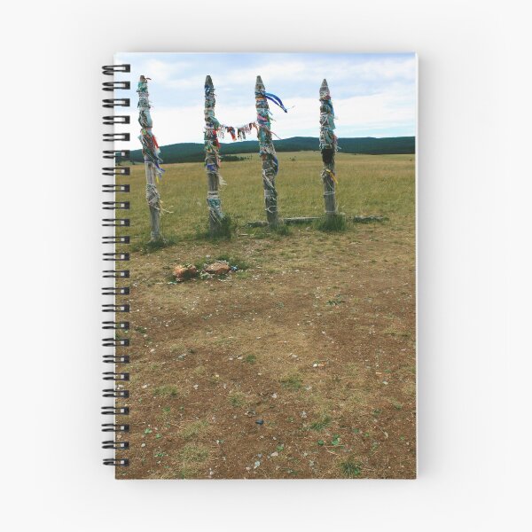 Item preview, By The Wayside designed and sold by J J  Everson.