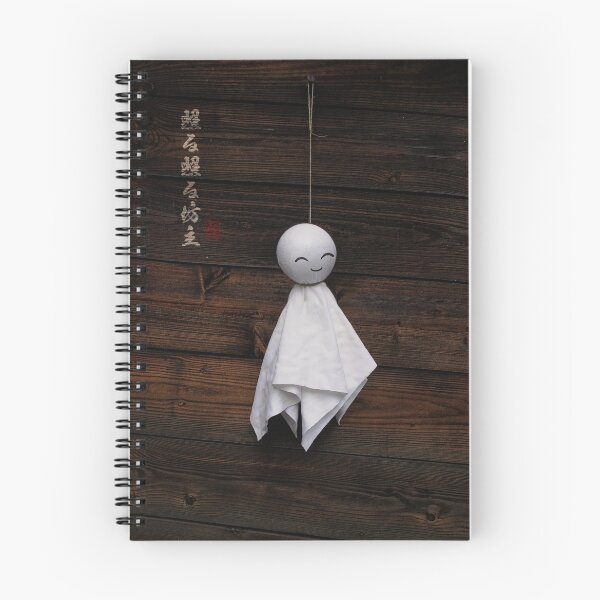 Item preview, 照る照る坊主 designed and sold by 73553.