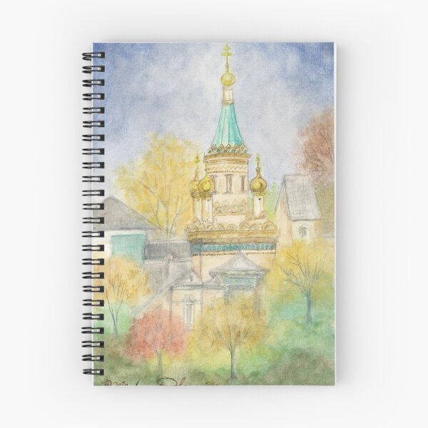 Item preview, Sveti Nikolai Church, Sofia, Bulgaria designed and sold by AngelArtiste.