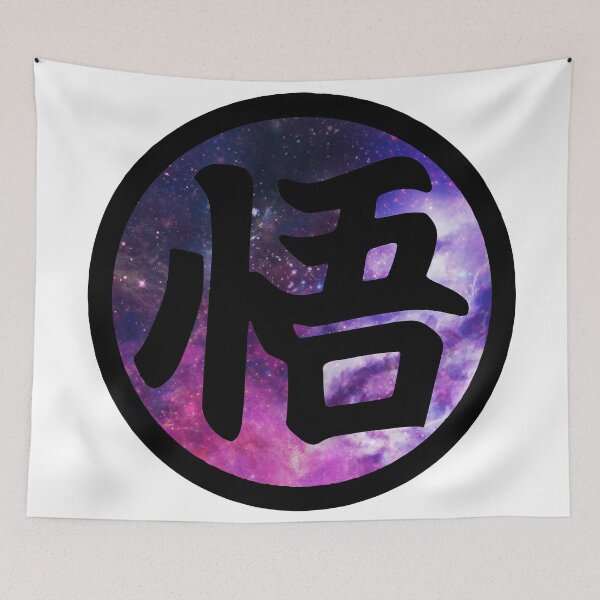 Item preview, Kakarot designed and sold by Bryce-Designs.